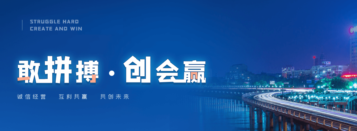 惠州自研AI全域获客系统与成熟落地运营体系,GEO推广公司